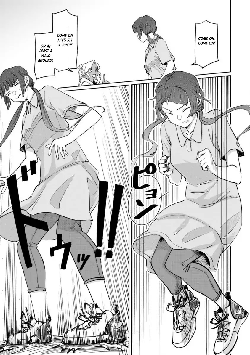 Tsubame Tip Off! Chapter 4 page 17 - Chapter 4