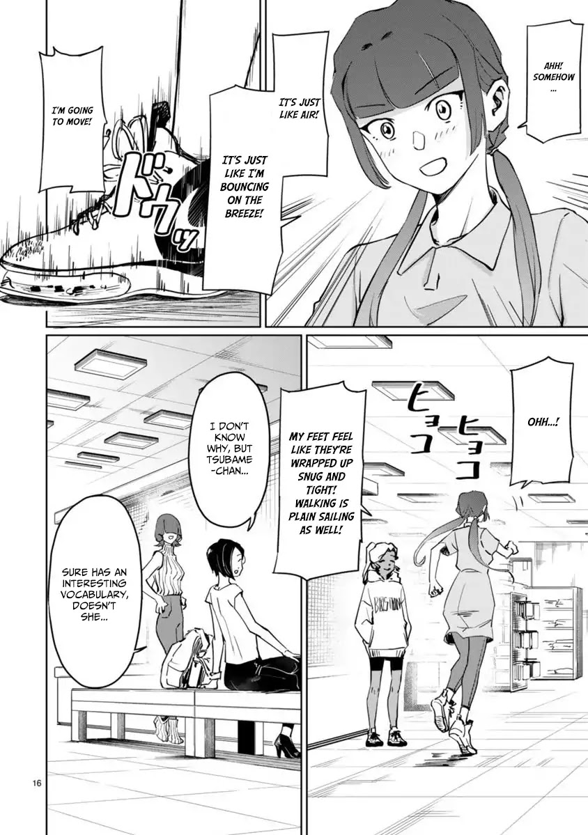Tsubame Tip Off! Chapter 4 page 18 - Chapter 4