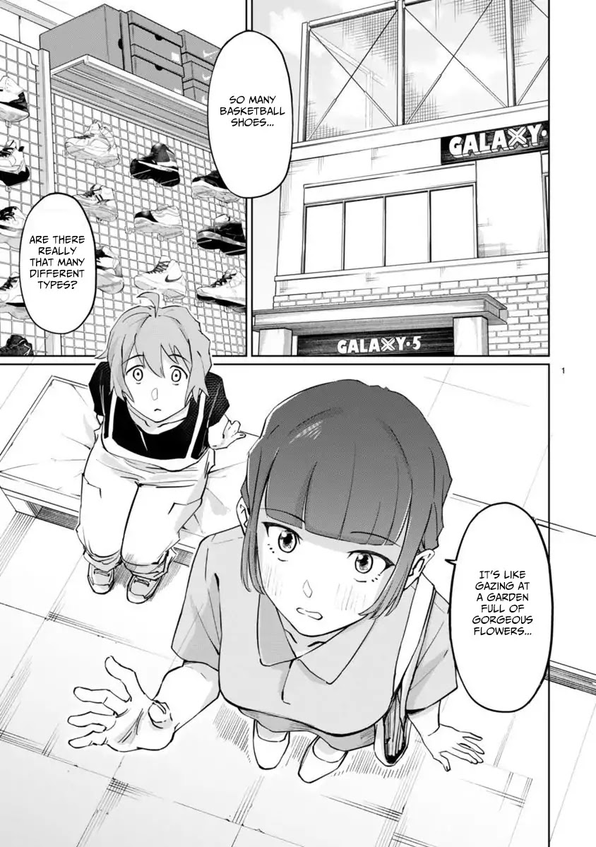 Tsubame Tip Off! Chapter 4 page 3 - Chapter 4