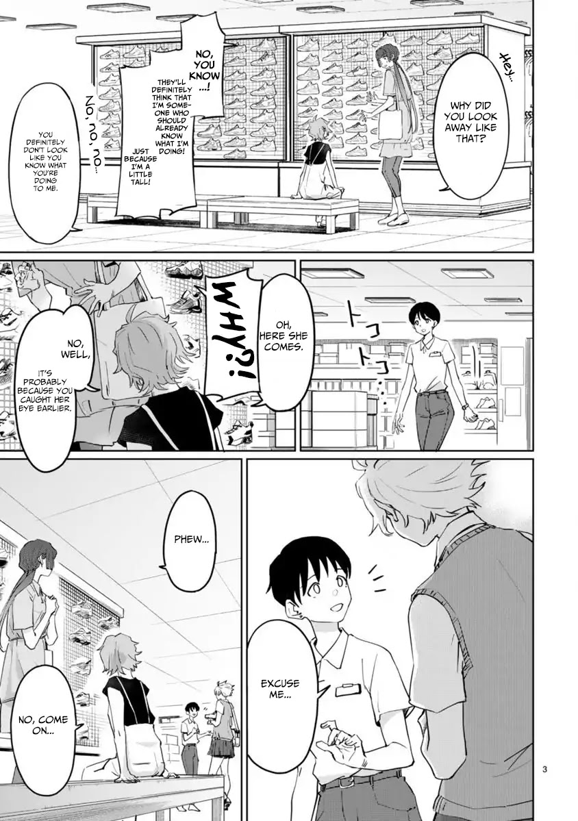 Tsubame Tip Off! Chapter 4 page 5 - Chapter 4