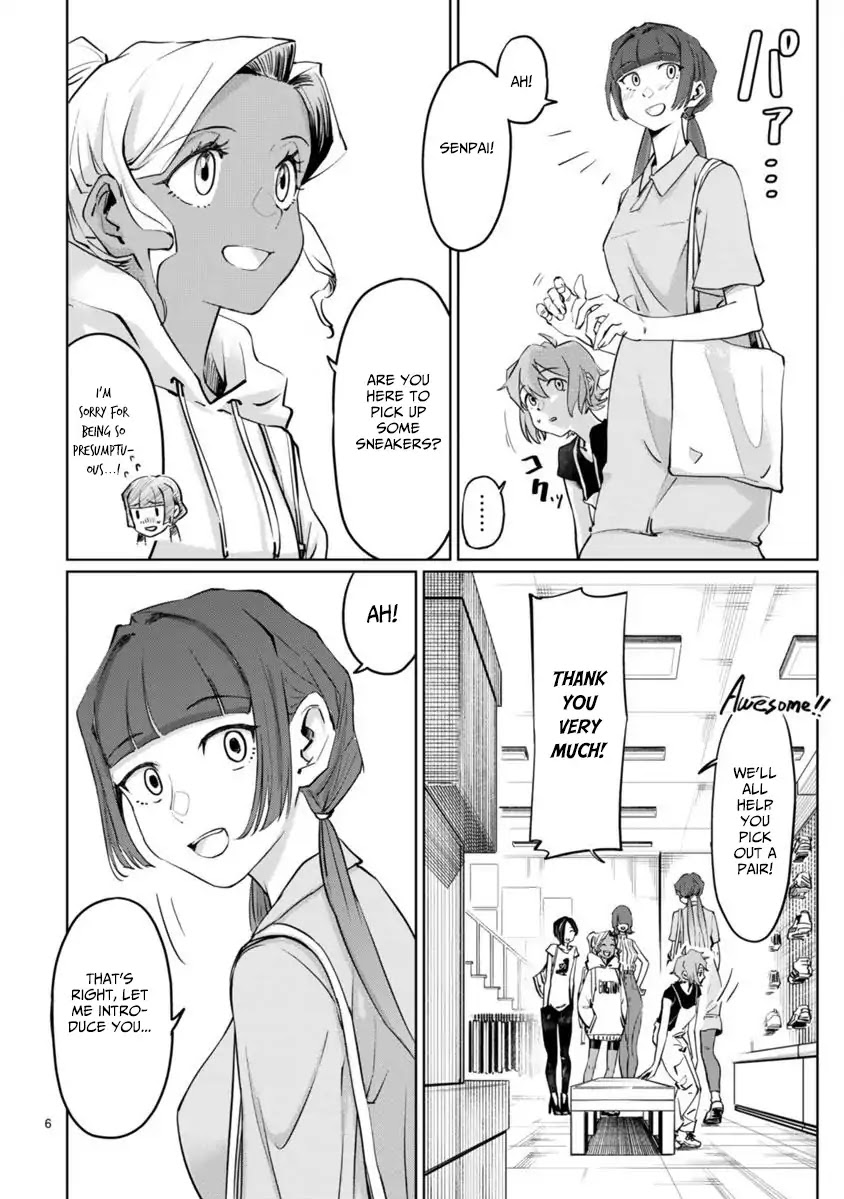 Tsubame Tip Off! Chapter 4 page 8 - Chapter 4