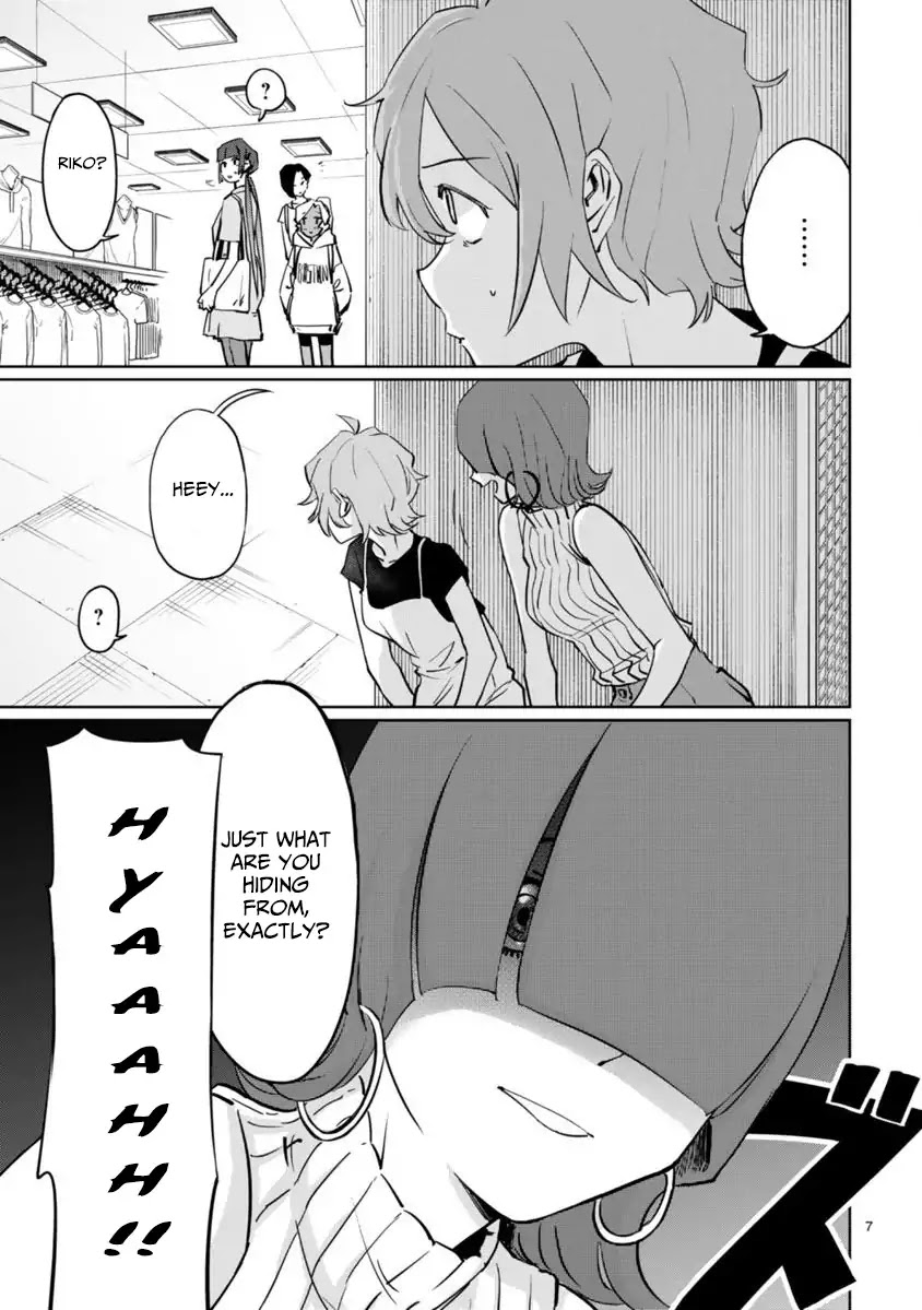 Tsubame Tip Off! Chapter 4 page 9 - Chapter 4