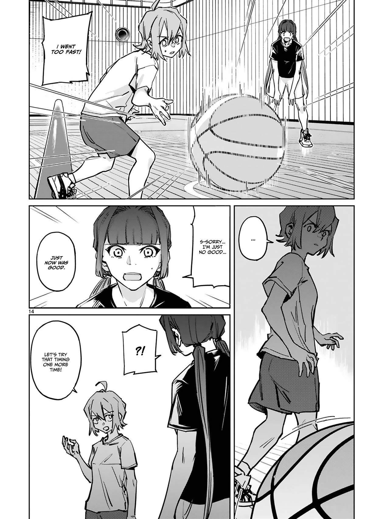 Tsubame Tip Off! Chapter 40 page 16 - Chapter 40