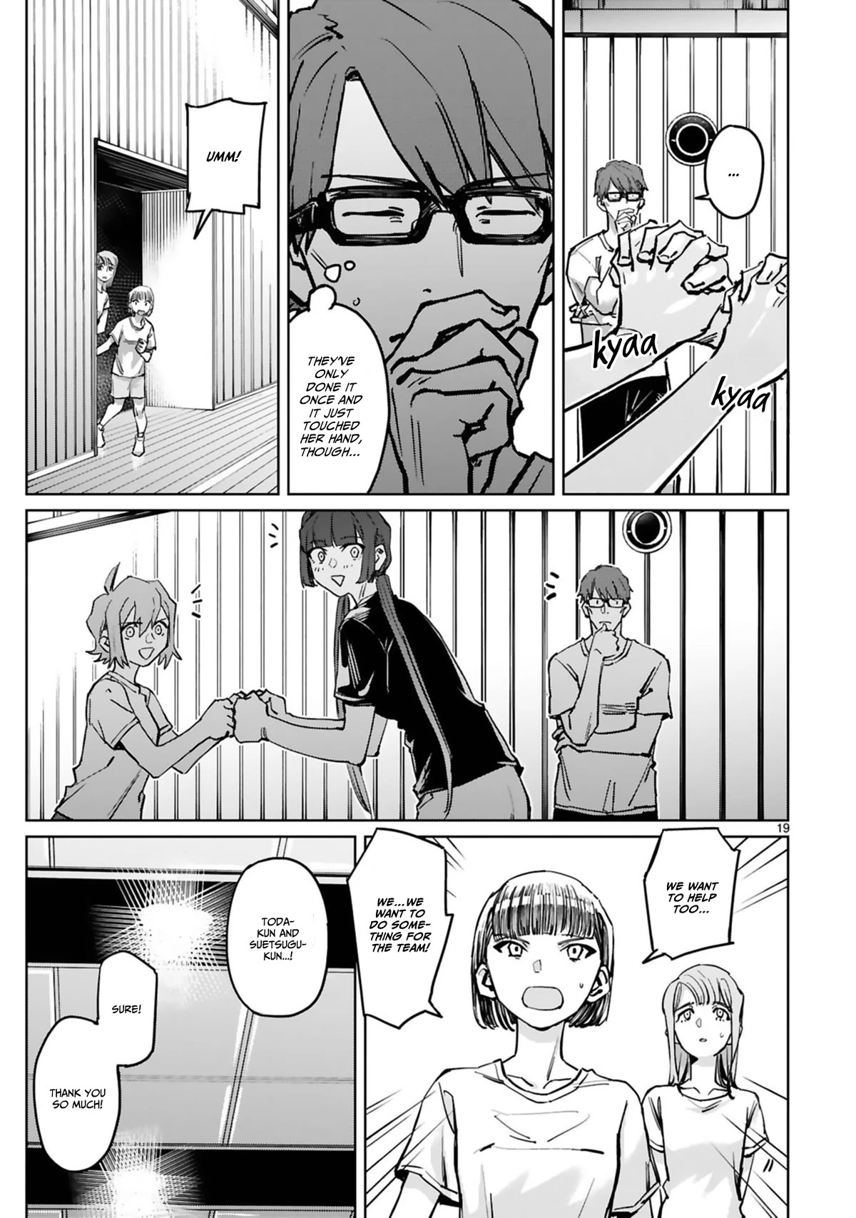 Tsubame Tip Off! Chapter 40 page 20 - Chapter 40