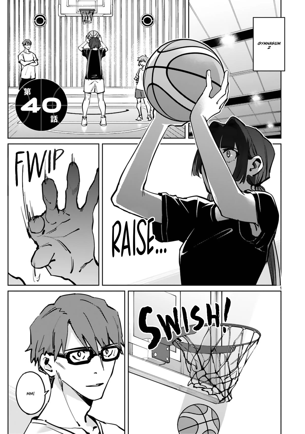 Tsubame Tip Off! Chapter 40 page 3 - Chapter 40