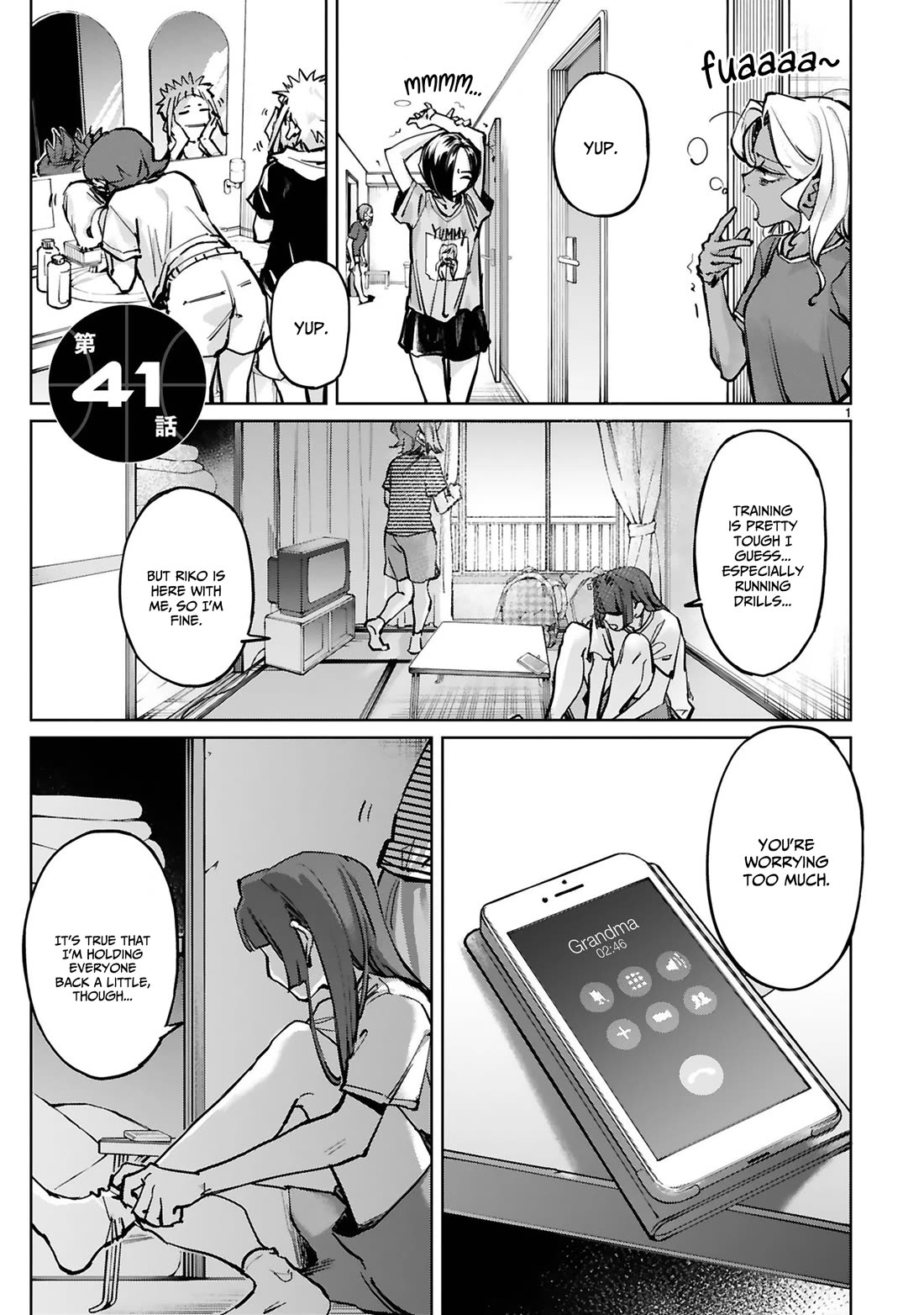 Tsubame Tip Off! Chapter 41 page 2 - Chapter 41