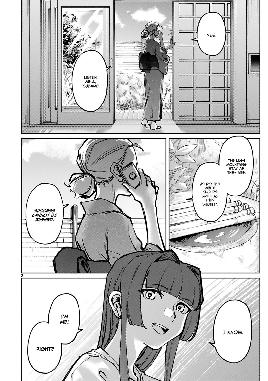 Tsubame Tip Off! Chapter 41 page 3 - Chapter 41
