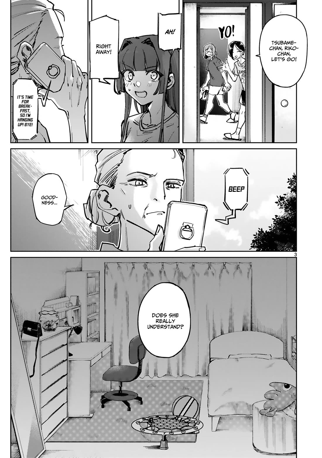 Tsubame Tip Off! Chapter 41 page 4 - Chapter 41