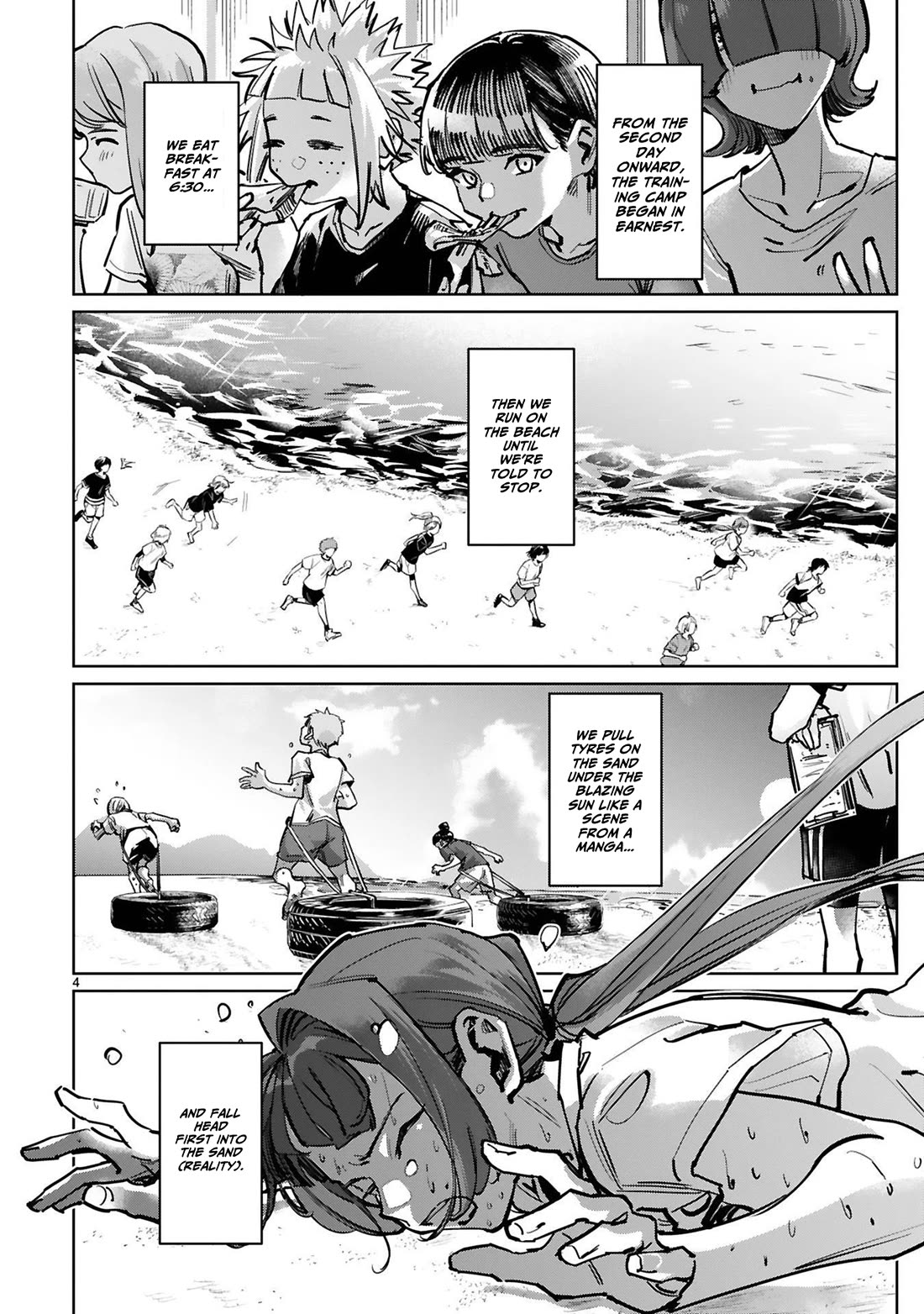 Tsubame Tip Off! Chapter 41 page 5 - Chapter 41