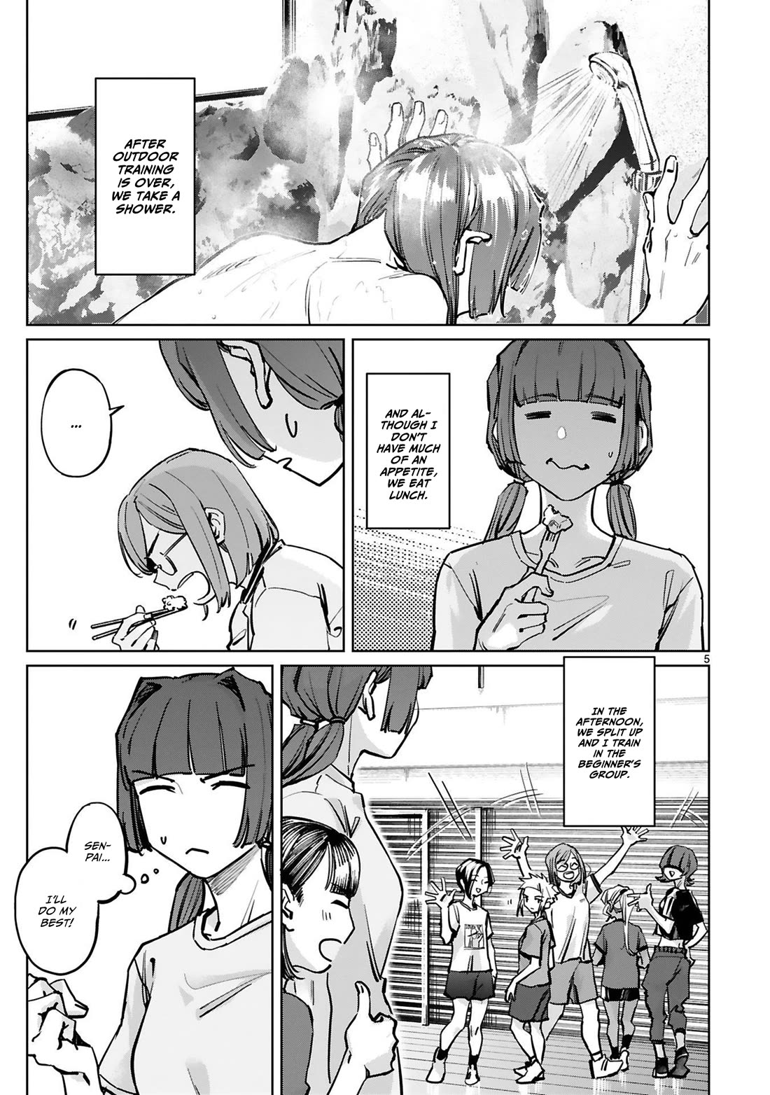 Tsubame Tip Off! Chapter 41 page 6 - Chapter 41