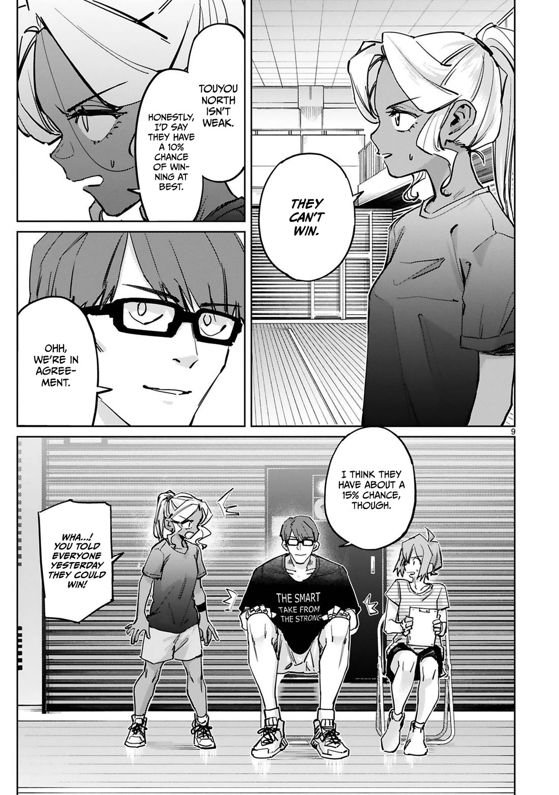 Tsubame Tip Off! Chapter 42 page 10 - Chapter 42