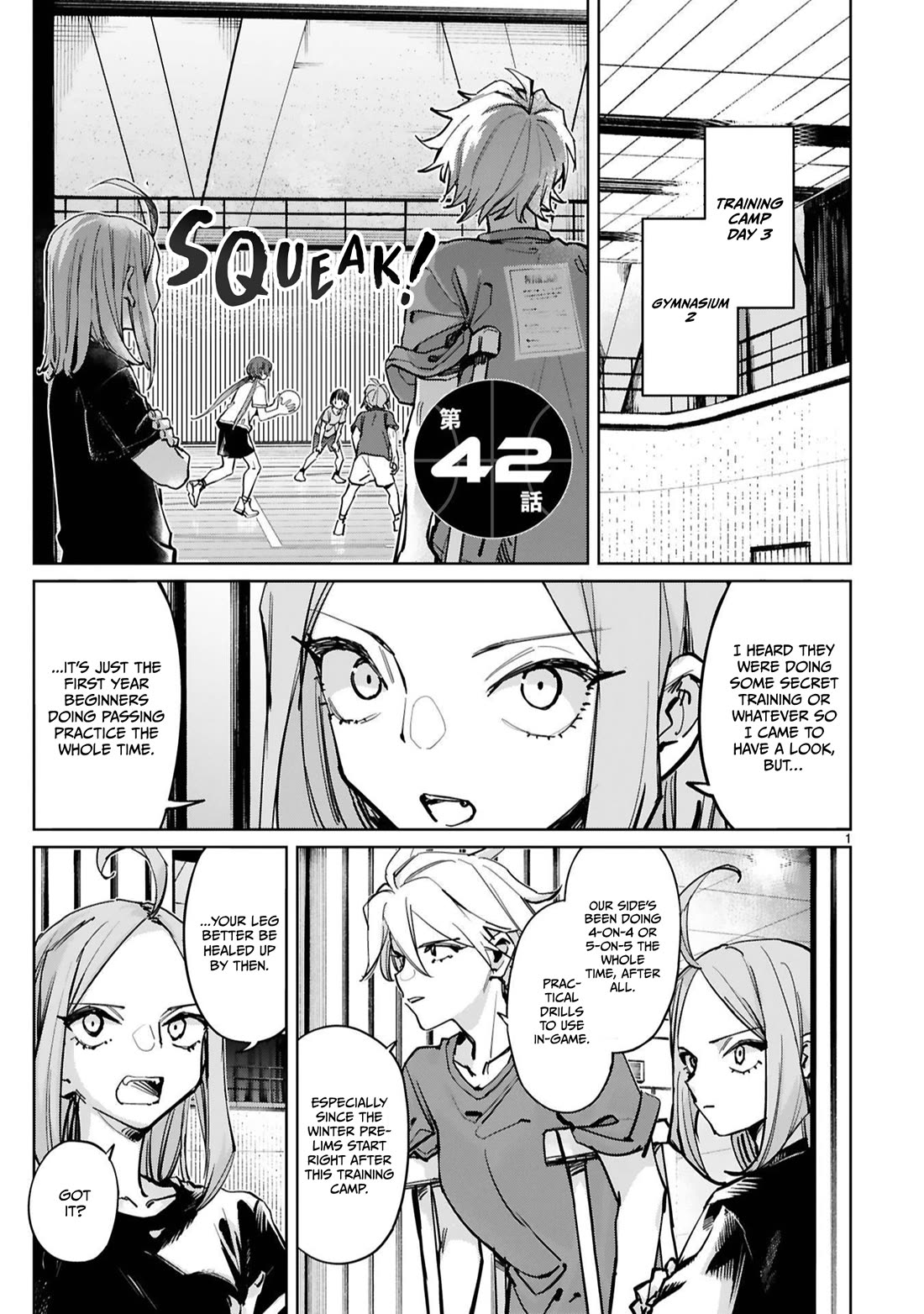 Tsubame Tip Off! Chapter 42 page 2 - Chapter 42