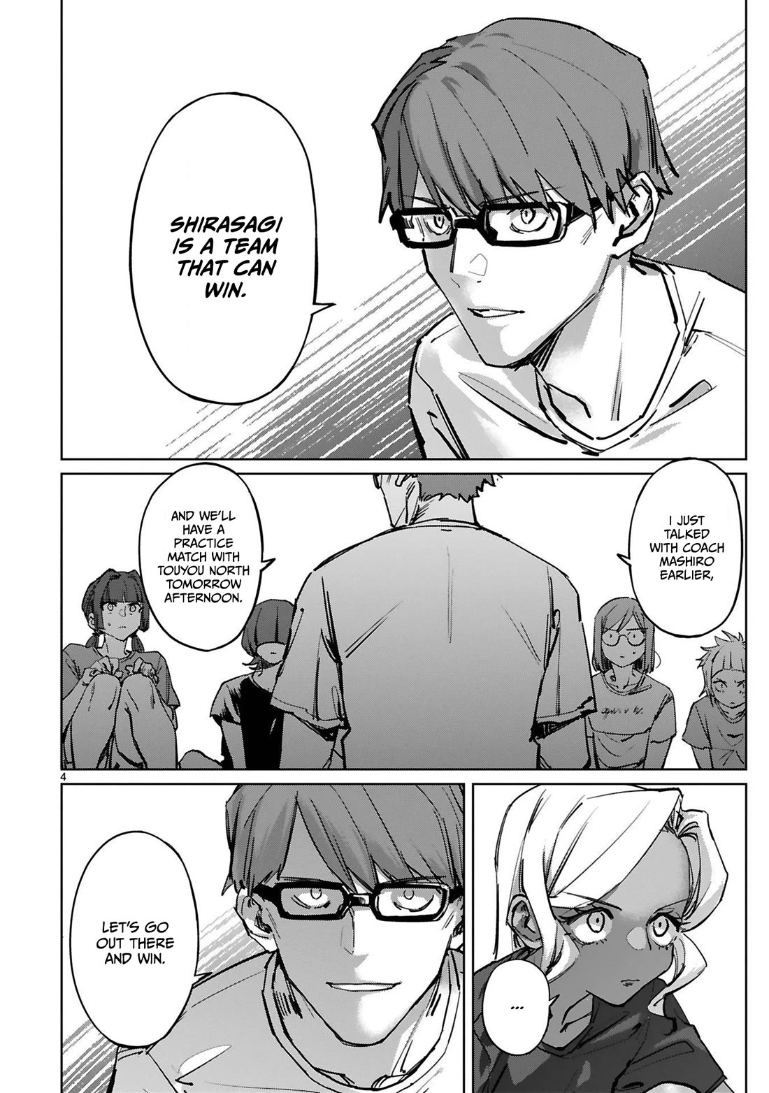 Tsubame Tip Off! Chapter 42 page 5 - Chapter 42