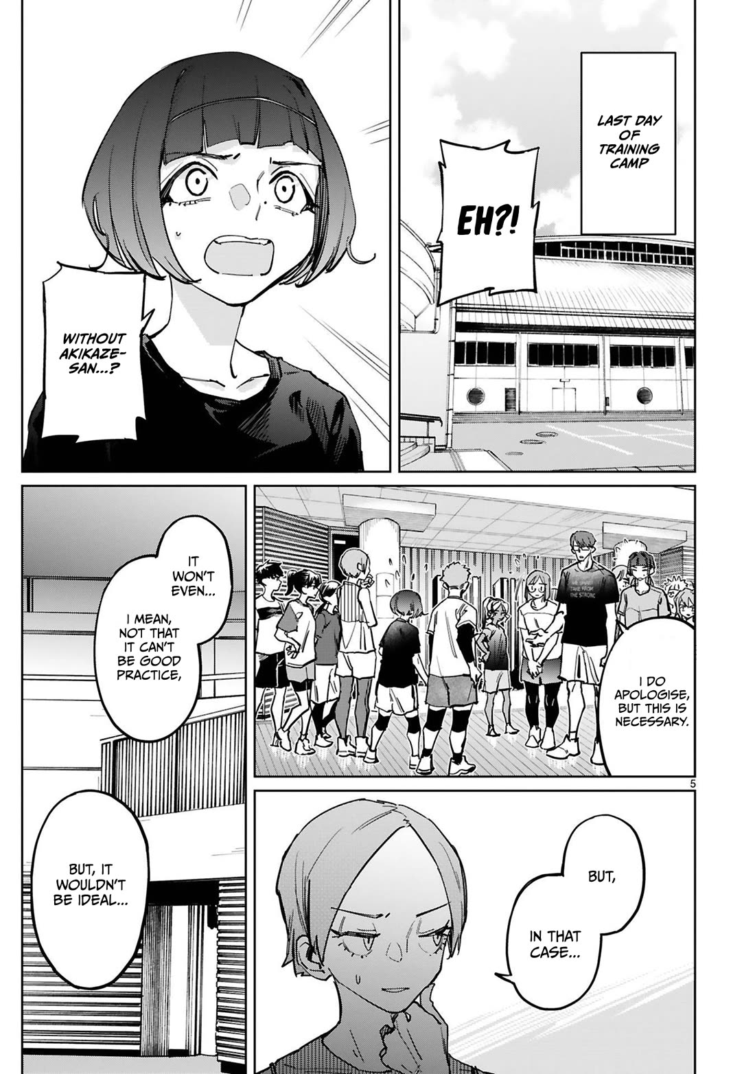Tsubame Tip Off! Chapter 42 page 6 - Chapter 42