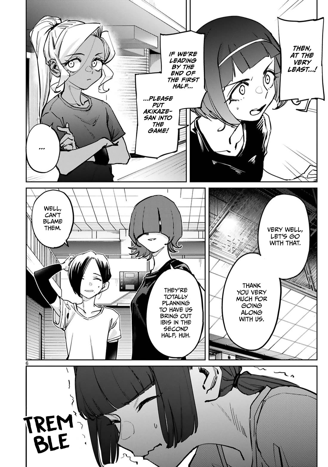 Tsubame Tip Off! Chapter 42 page 7 - Chapter 42