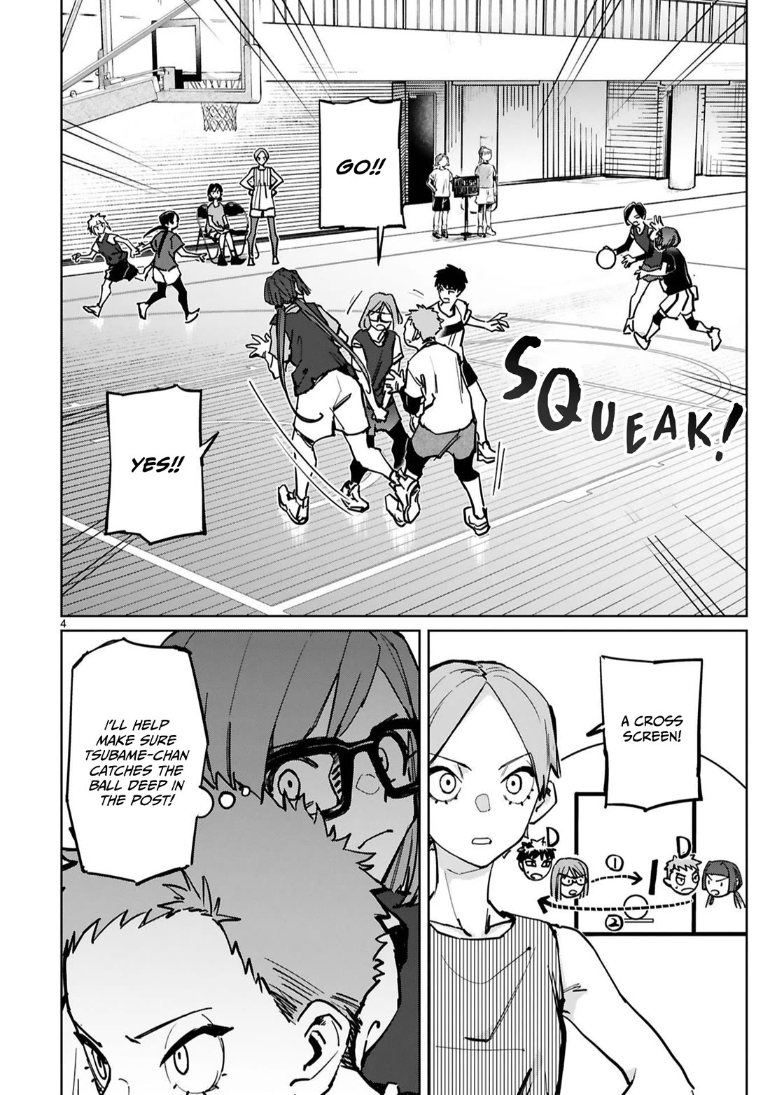 Tsubame Tip Off! Chapter 43 page 5 - Chapter 43