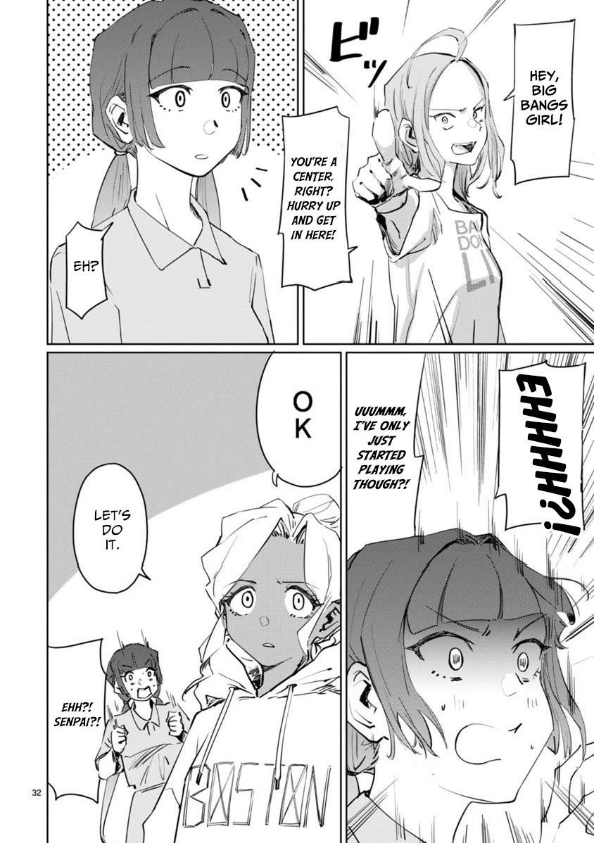 Tsubame Tip Off! Chapter 5 page 15 - Chapter 5