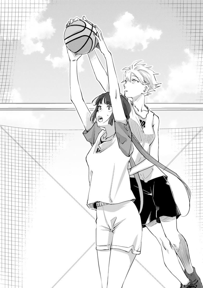 Tsubame Tip Off! Chapter 5 page 21 - Chapter 5