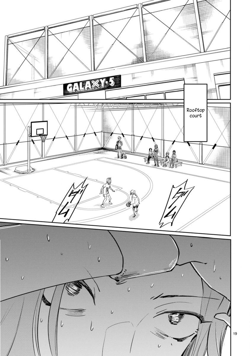 Tsubame Tip Off! Chapter 5 page 3 - Chapter 5