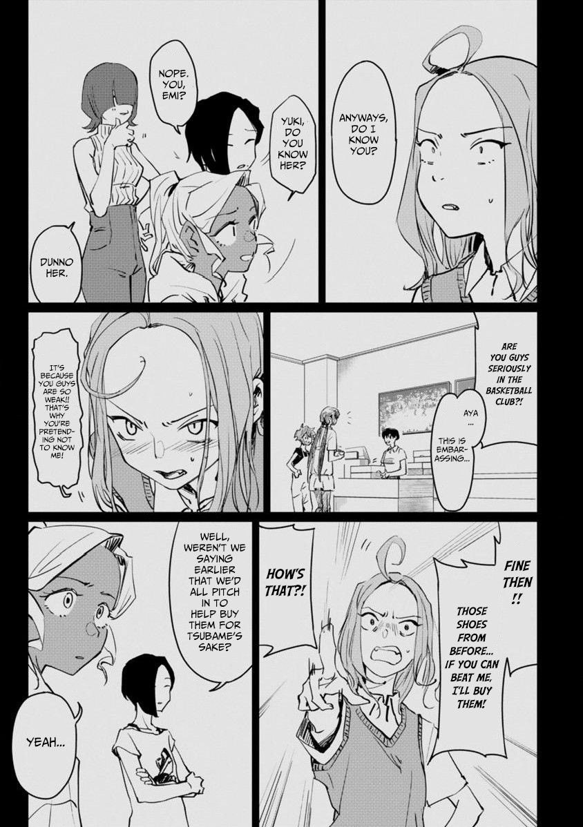 Tsubame Tip Off! Chapter 5 page 5 - Chapter 5