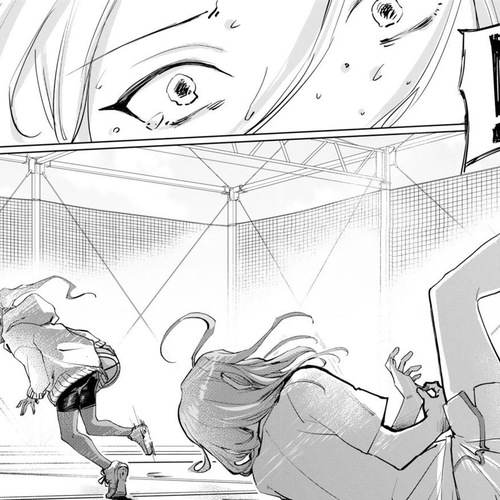 Tsubame Tip Off! Chapter 5 cover