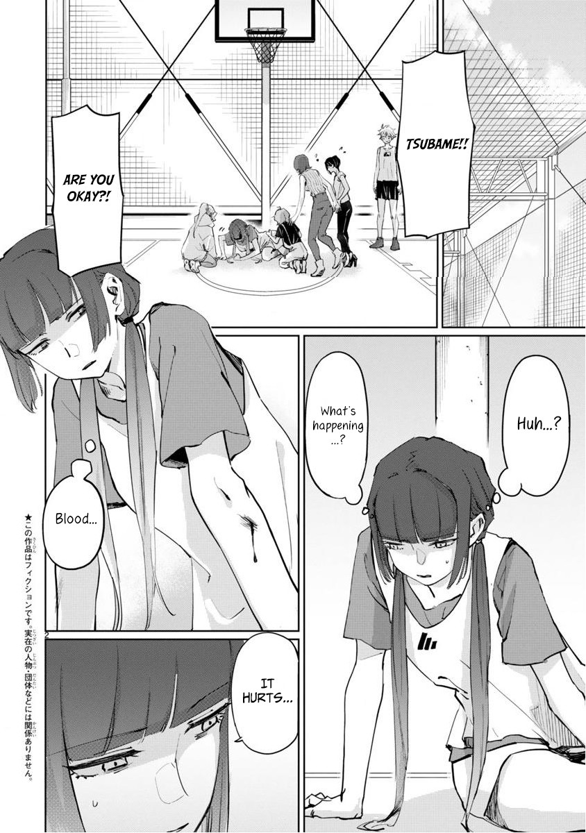 Tsubame Tip Off! Chapter 6 page 2 - Chapter 6