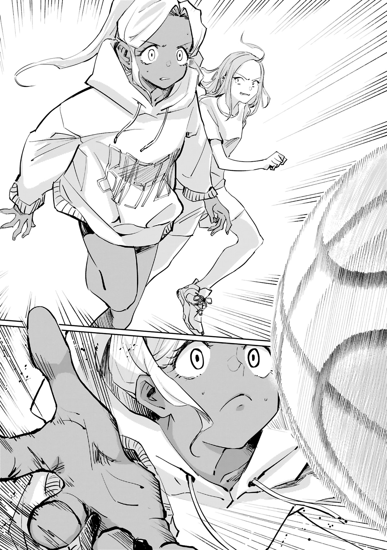 Tsubame Tip Off! Chapter 7 page 14 - Chapter 7