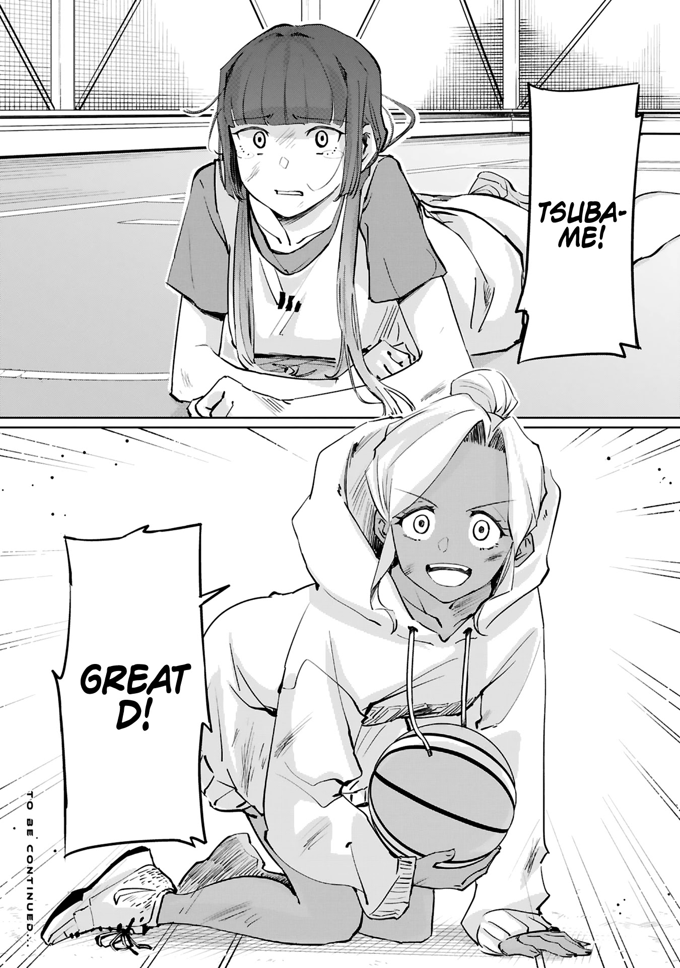 Tsubame Tip Off! Chapter 7 page 16 - Chapter 7