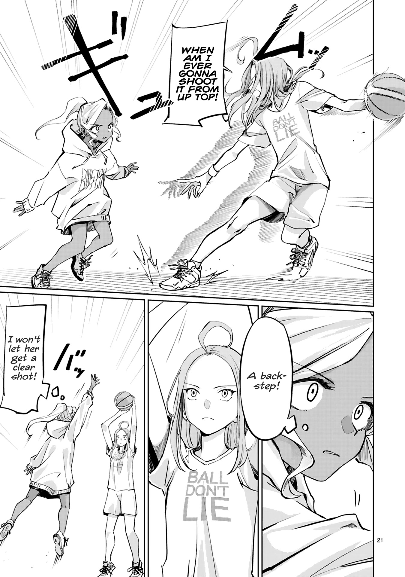 Tsubame Tip Off! Chapter 7 page 3 - Chapter 7