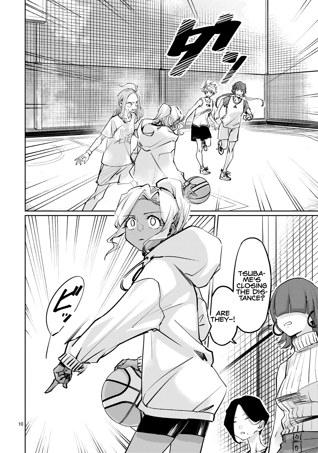 Tsubame Tip Off! Chapter 8 page 10 - Chapter 8
