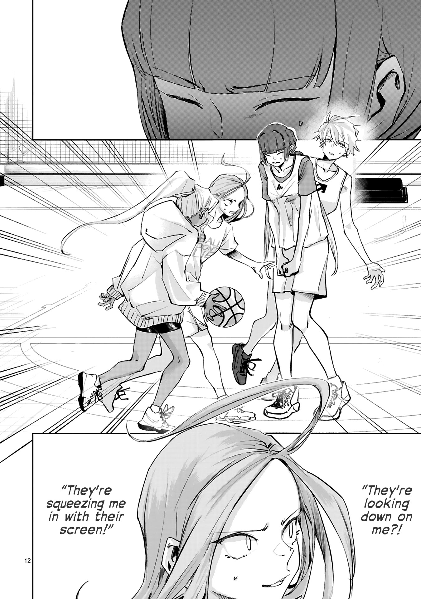 Tsubame Tip Off! Chapter 8 page 12 - Chapter 8