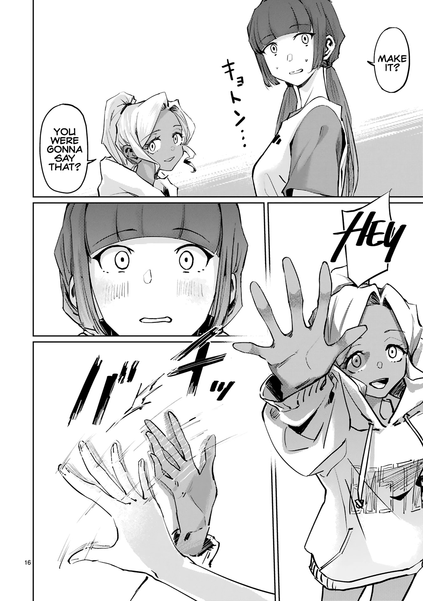 Tsubame Tip Off! Chapter 8 page 16 - Chapter 8