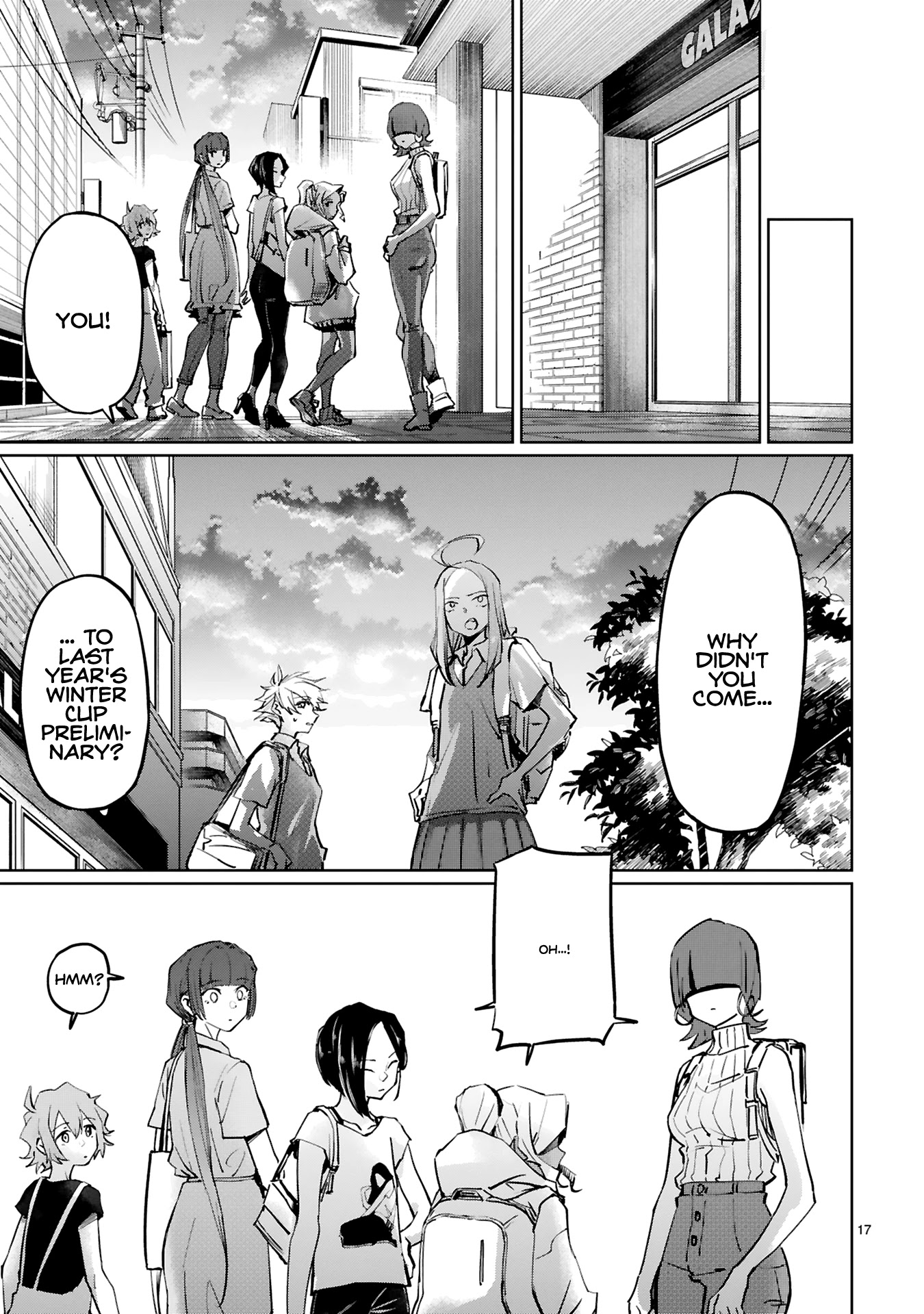 Tsubame Tip Off! Chapter 8 page 17 - Chapter 8