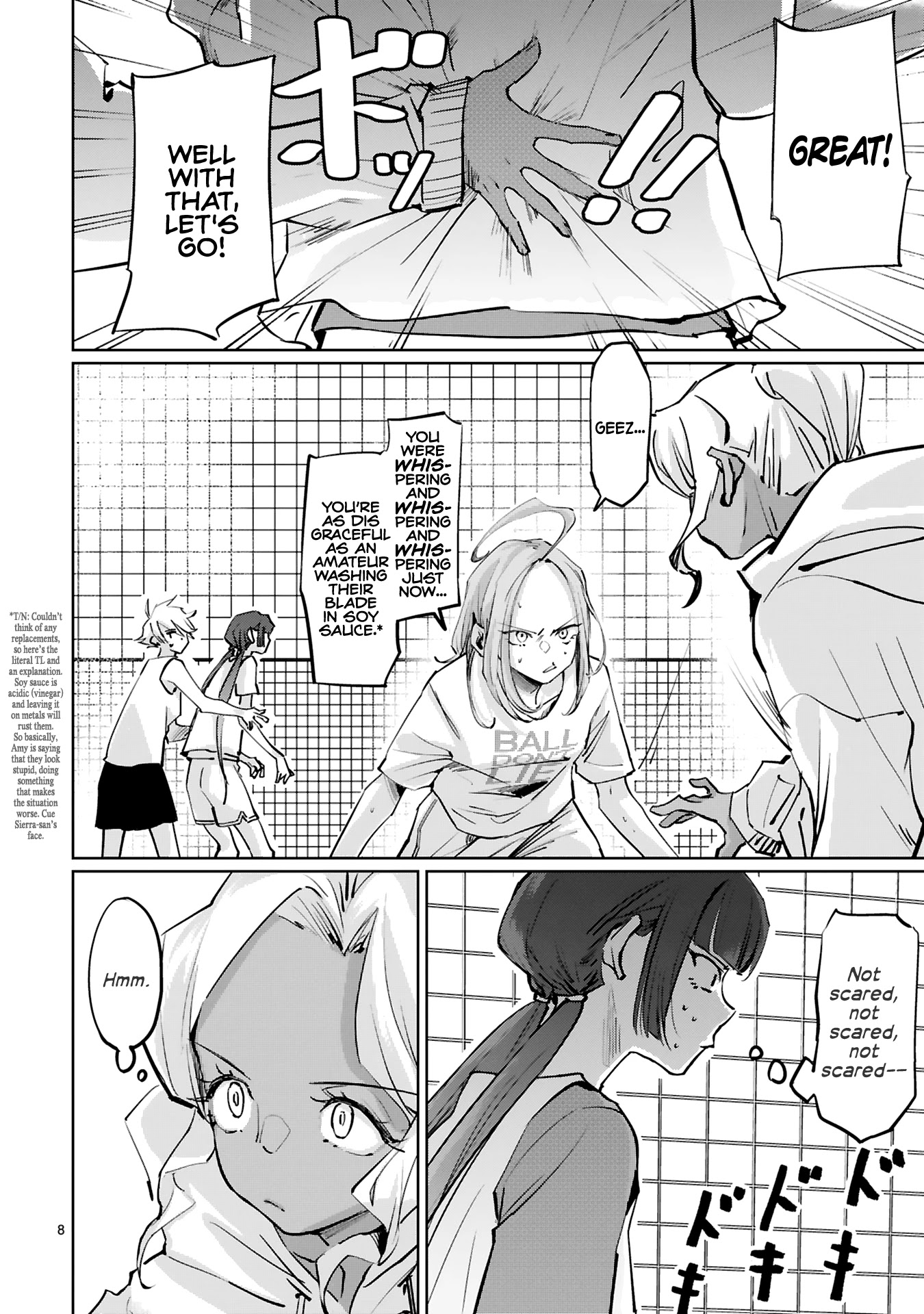 Tsubame Tip Off! Chapter 8 page 8 - Chapter 8