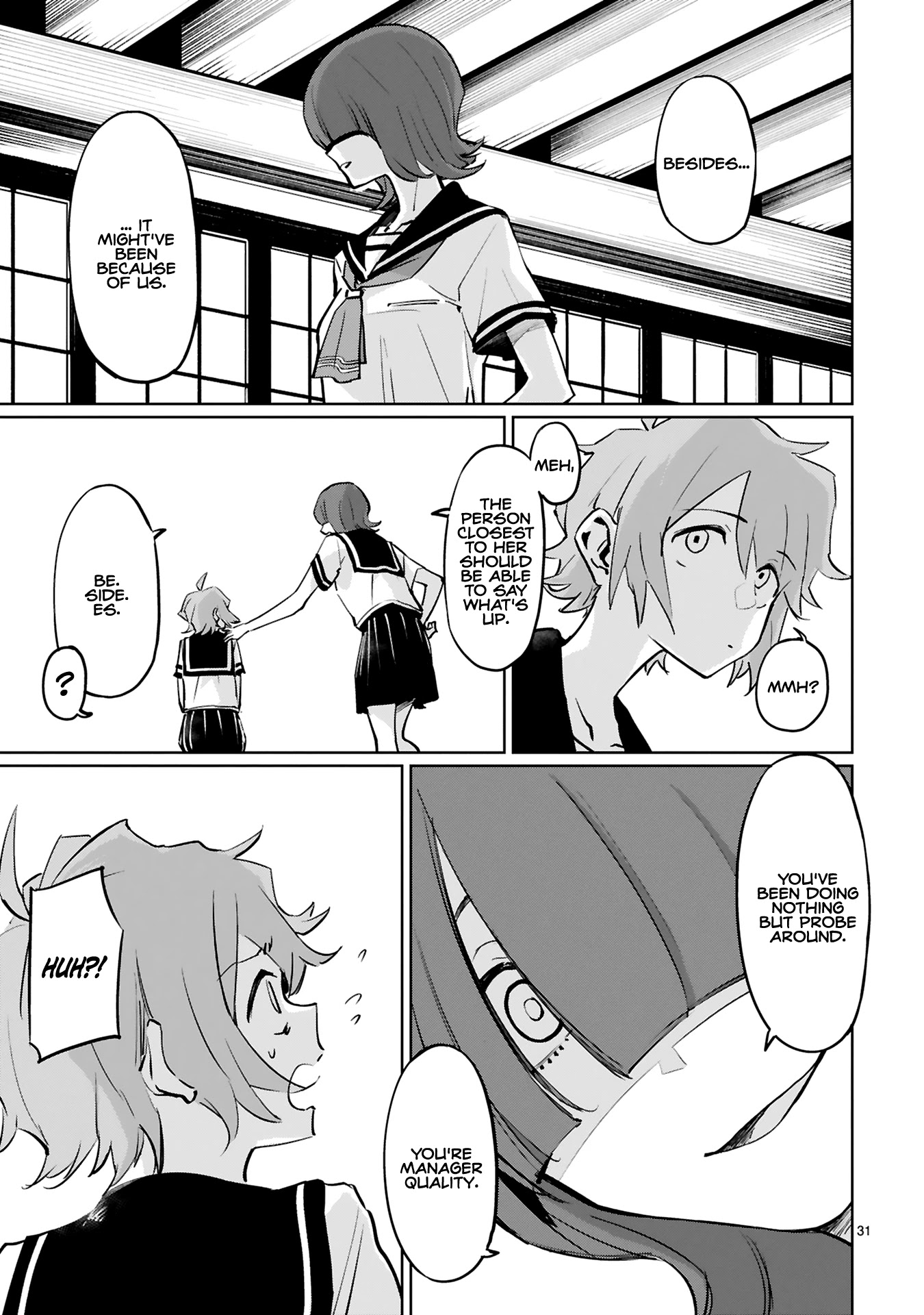 Tsubame Tip Off! Chapter 9 page 11 - Chapter 9