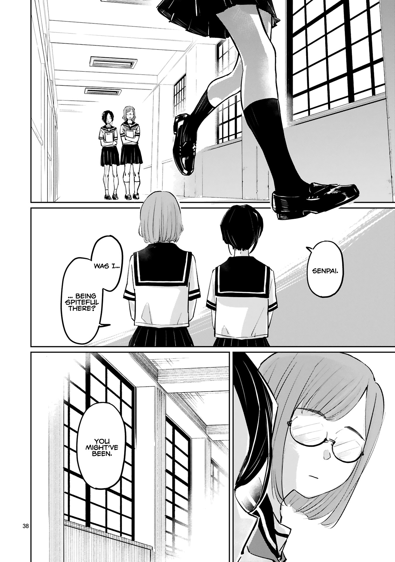 Tsubame Tip Off! Chapter 9 page 18 - Chapter 9