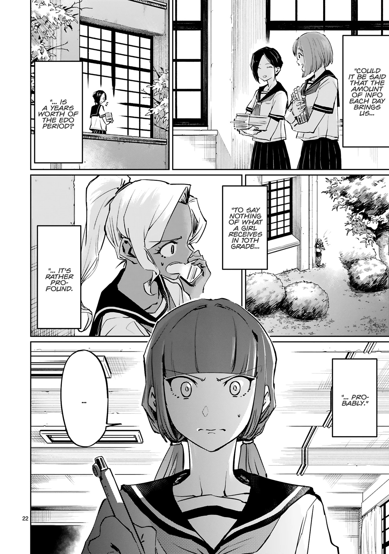 Tsubame Tip Off! Chapter 9 page 2 - Chapter 9