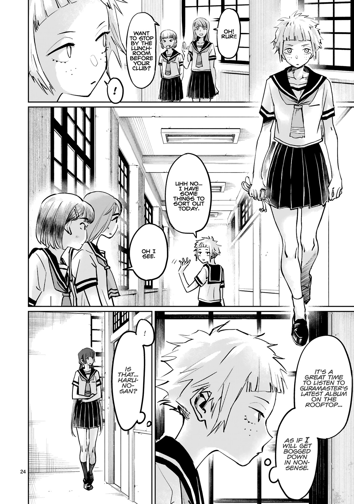 Tsubame Tip Off! Chapter 9 page 4 - Chapter 9