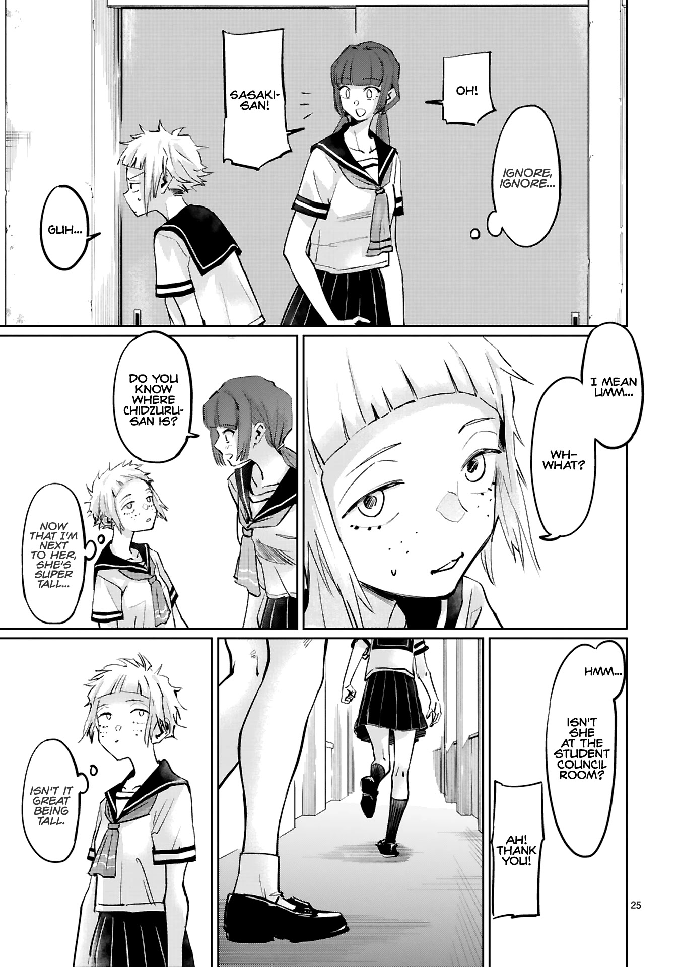 Tsubame Tip Off! Chapter 9 page 5 - Chapter 9