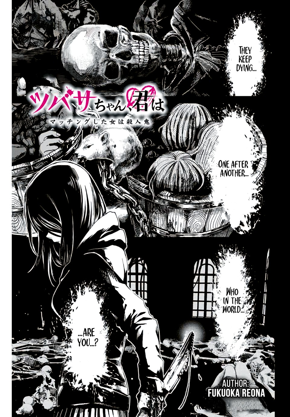 Tsubasa-chan, Kimi wa.  Macchingu shita Onna wa Satsujinki Chapter 1 page 1 - Chapter 1: Tsubasa-chan