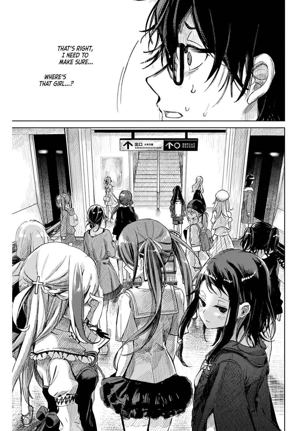 Tsubasa-chan, Kimi wa.  Macchingu shita Onna wa Satsujinki Chapter 1 page 34 - Chapter 1: Tsubasa-chan