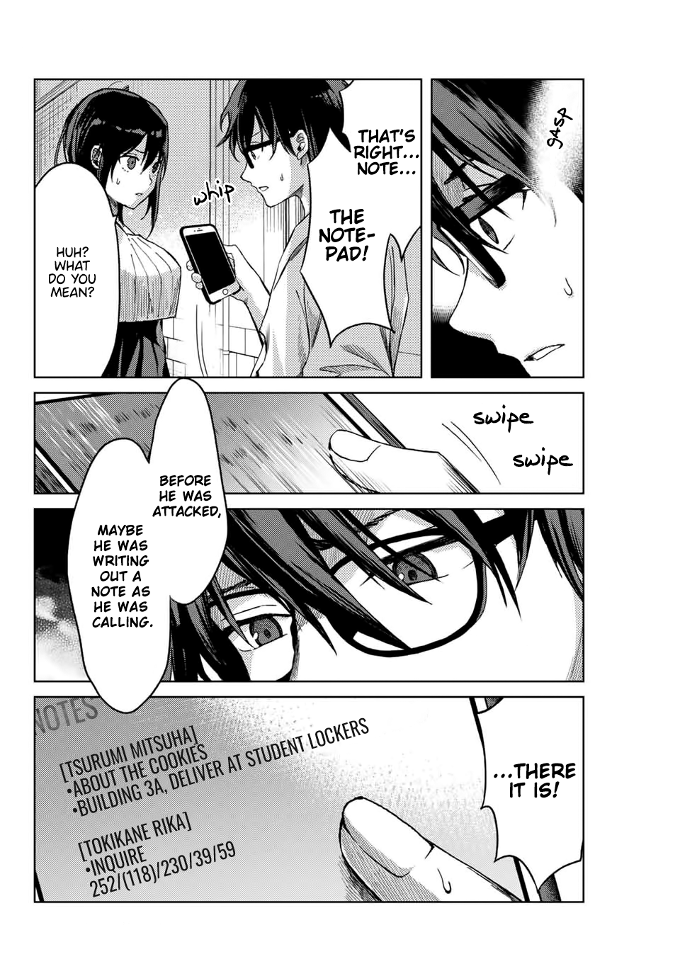 Tsubasa-chan, Kimi wa.  Macchingu shita Onna wa Satsujinki Chapter 12 page 12 - Chapter 12: Watchful Gaze