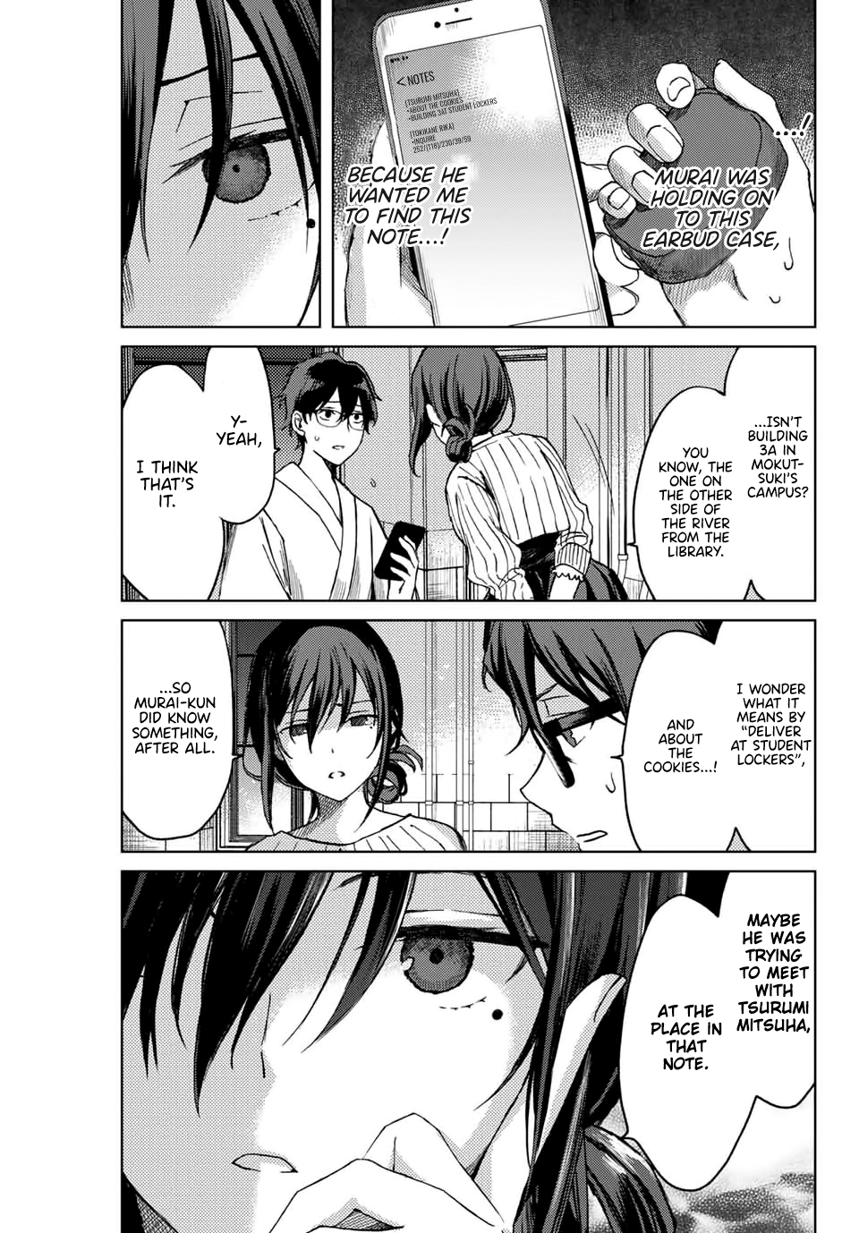 Tsubasa-chan, Kimi wa.  Macchingu shita Onna wa Satsujinki Chapter 12 page 13 - Chapter 12: Watchful Gaze
