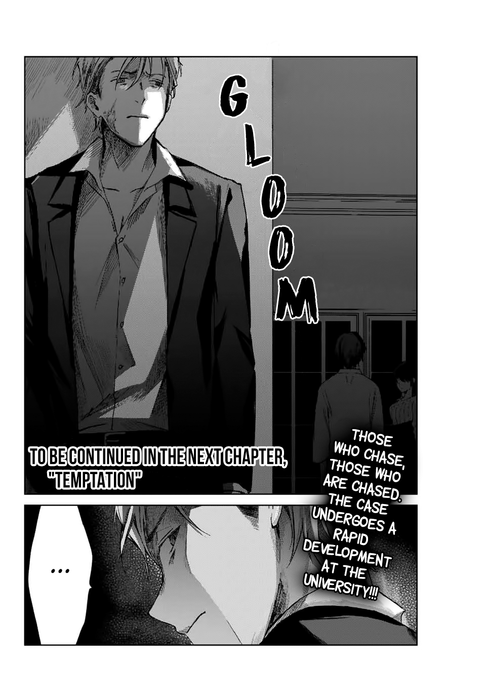 Tsubasa-chan, Kimi wa.  Macchingu shita Onna wa Satsujinki Chapter 12 page 18 - Chapter 12: Watchful Gaze