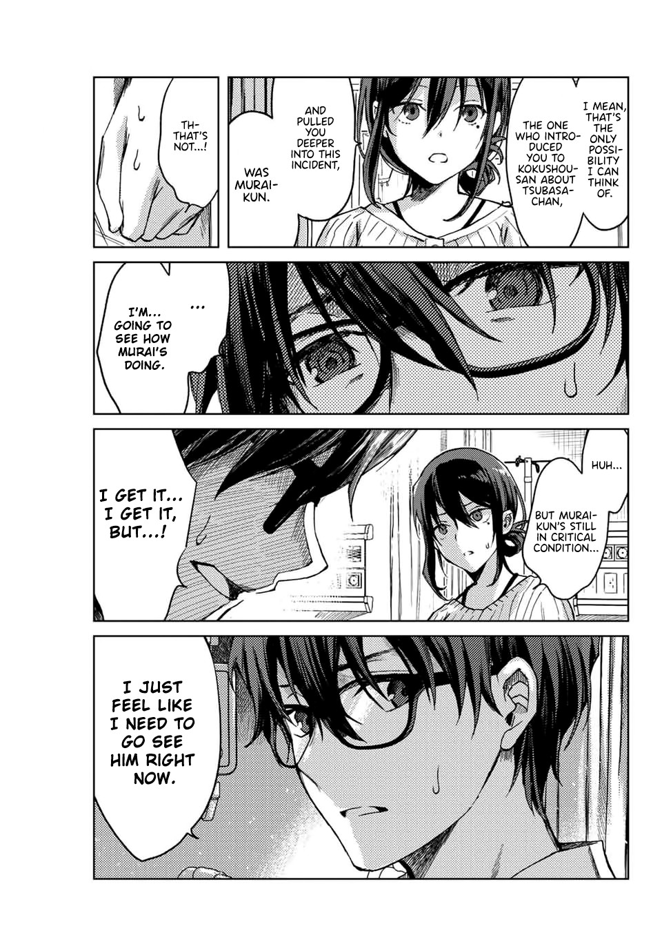 Tsubasa-chan, Kimi wa.  Macchingu shita Onna wa Satsujinki Chapter 12 page 5 - Chapter 12: Watchful Gaze
