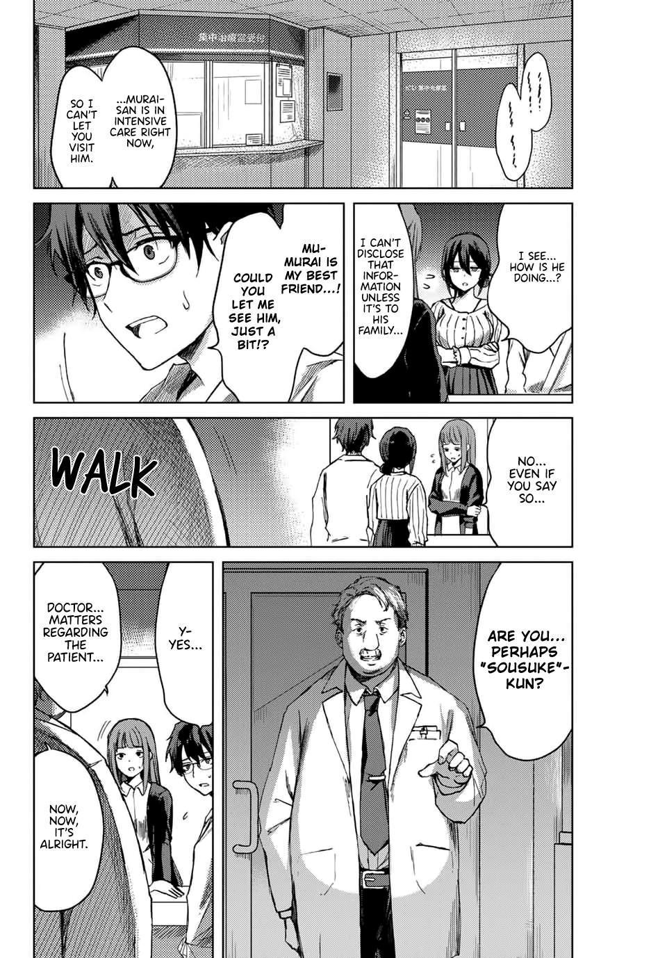 Tsubasa-chan, Kimi wa.  Macchingu shita Onna wa Satsujinki Chapter 12 page 6 - Chapter 12: Watchful Gaze