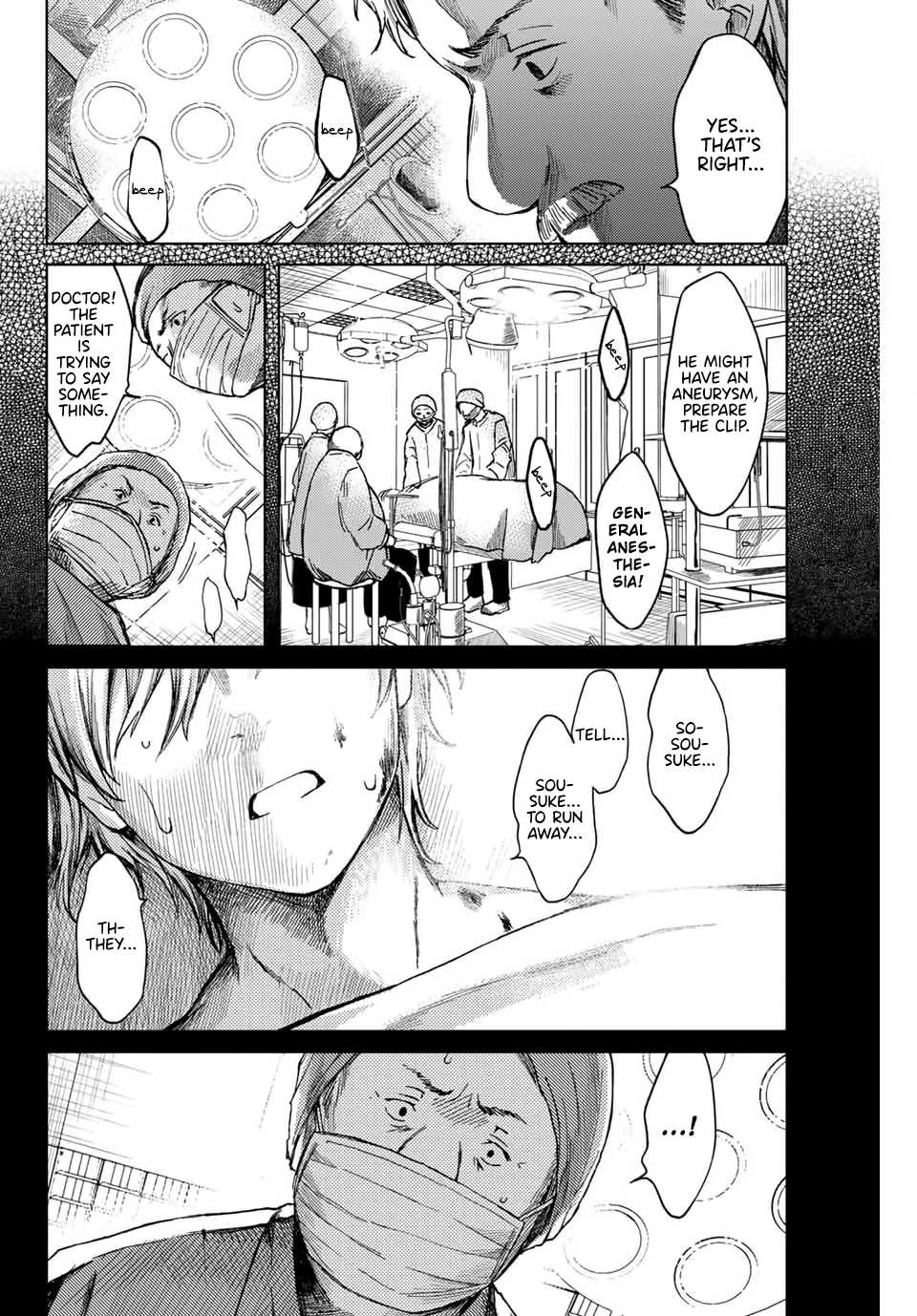 Tsubasa-chan, Kimi wa.  Macchingu shita Onna wa Satsujinki Chapter 12 page 8 - Chapter 12: Watchful Gaze