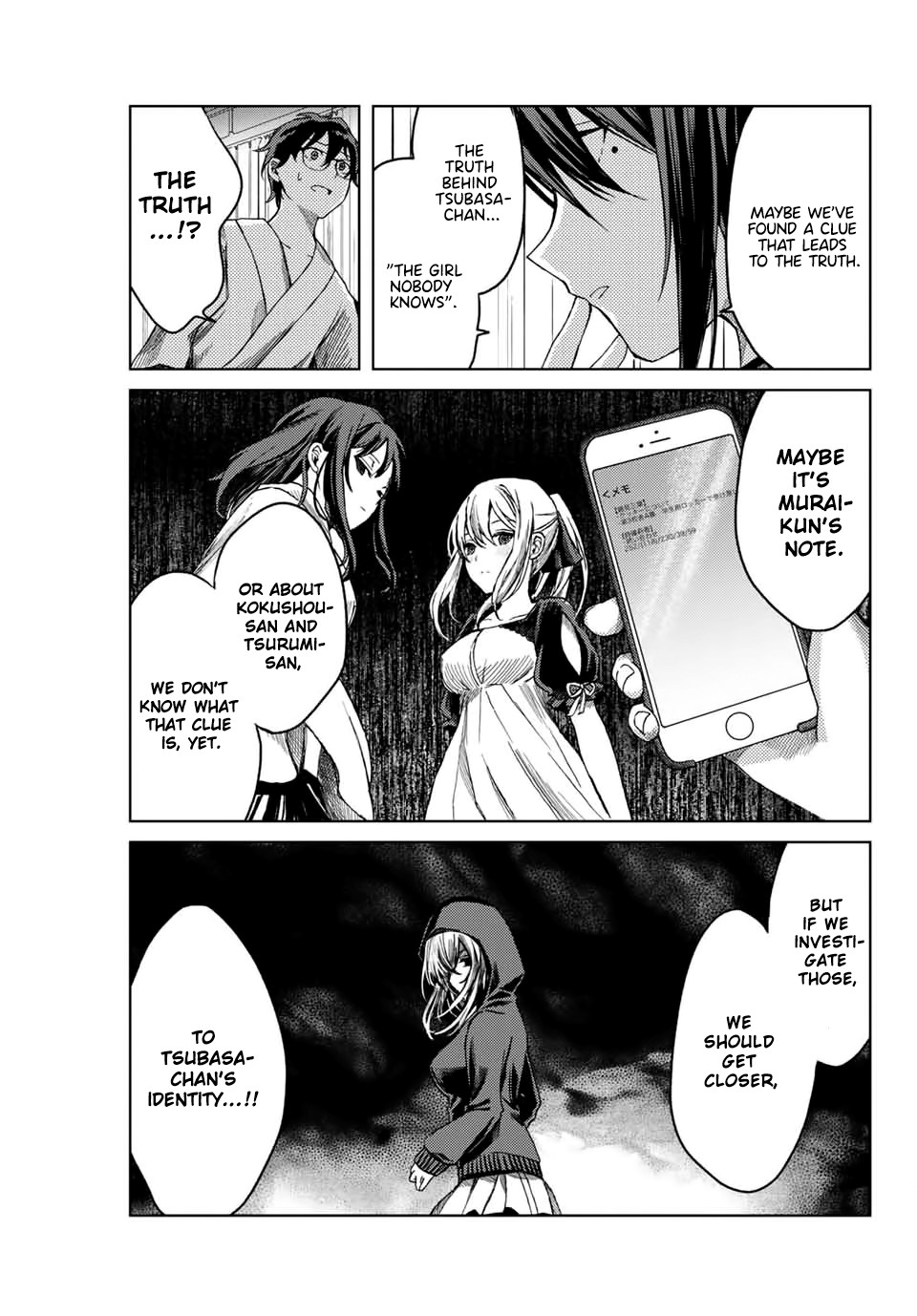 Tsubasa-chan, Kimi wa.  Macchingu shita Onna wa Satsujinki Chapter 14 page 11 - Chapter 14: In Bed