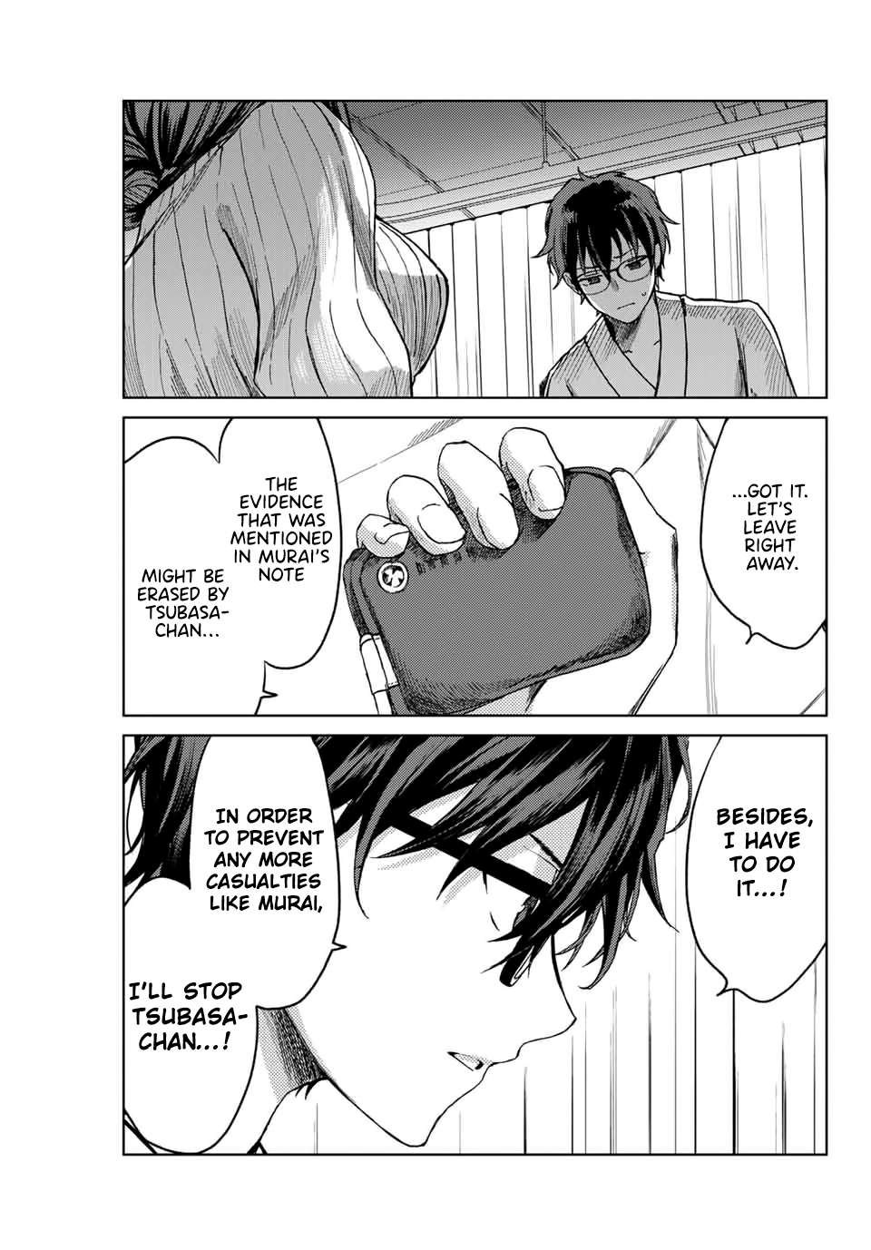 Tsubasa-chan, Kimi wa.  Macchingu shita Onna wa Satsujinki Chapter 14 page 13 - Chapter 14: In Bed