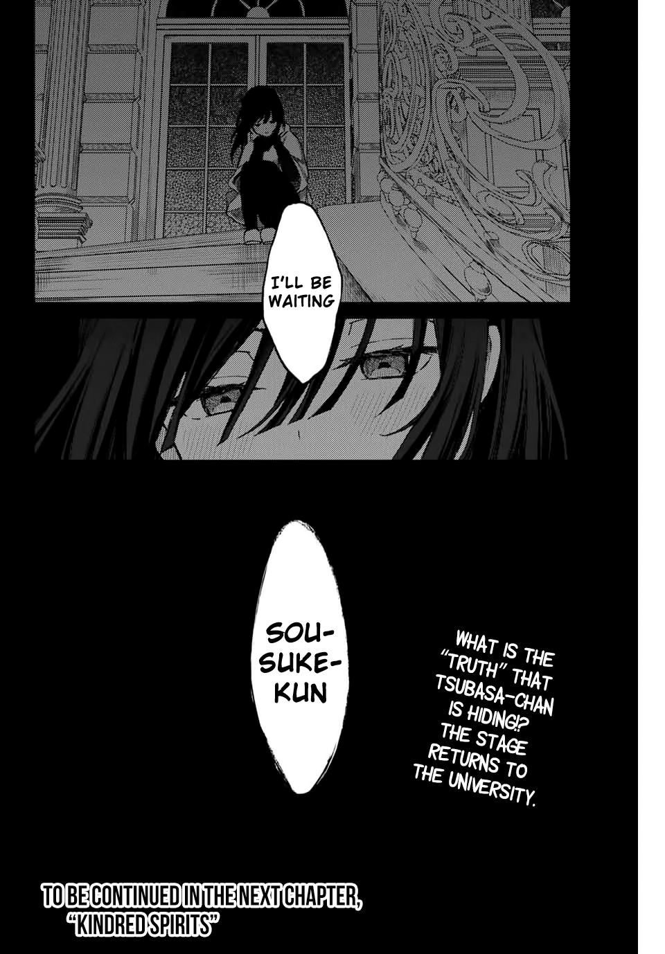 Tsubasa-chan, Kimi wa.  Macchingu shita Onna wa Satsujinki Chapter 14 page 14 - Chapter 14: In Bed
